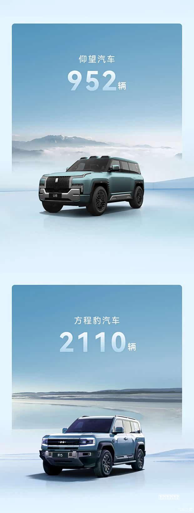 工薪族2025-2026数码选购：不花冤枉钱，实用耐用才是真