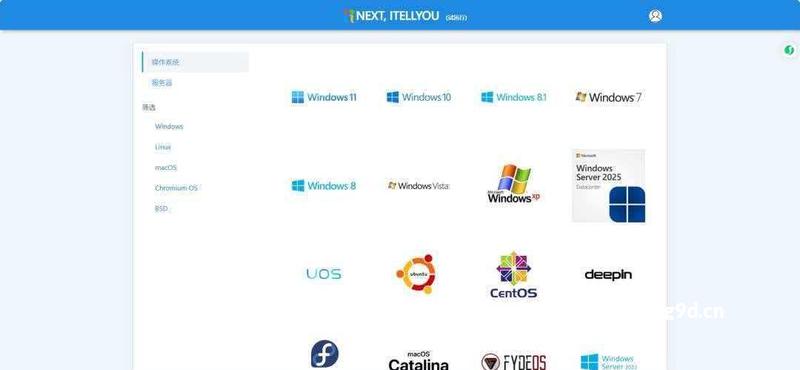 技巧为了挽回用户，微软终于不强制你更新Windows了