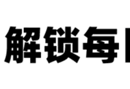 微软 Win11 四月可选更新细节：修复内存泄漏秘籍、文件管理器闪光弹